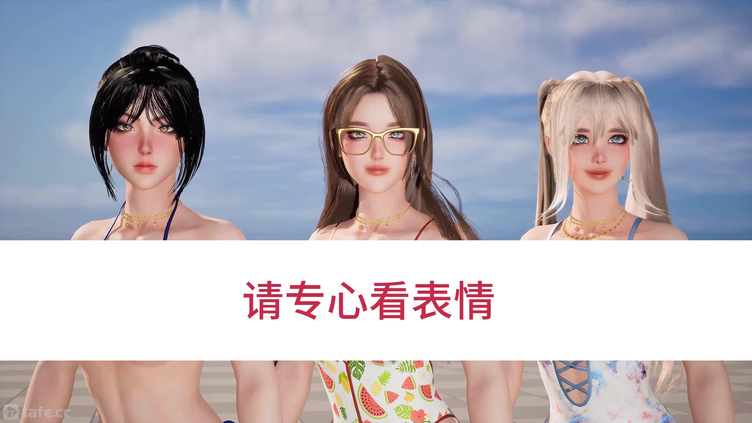 ��ʱ49 ��ɫ�������.Morph - ����ѧϰ