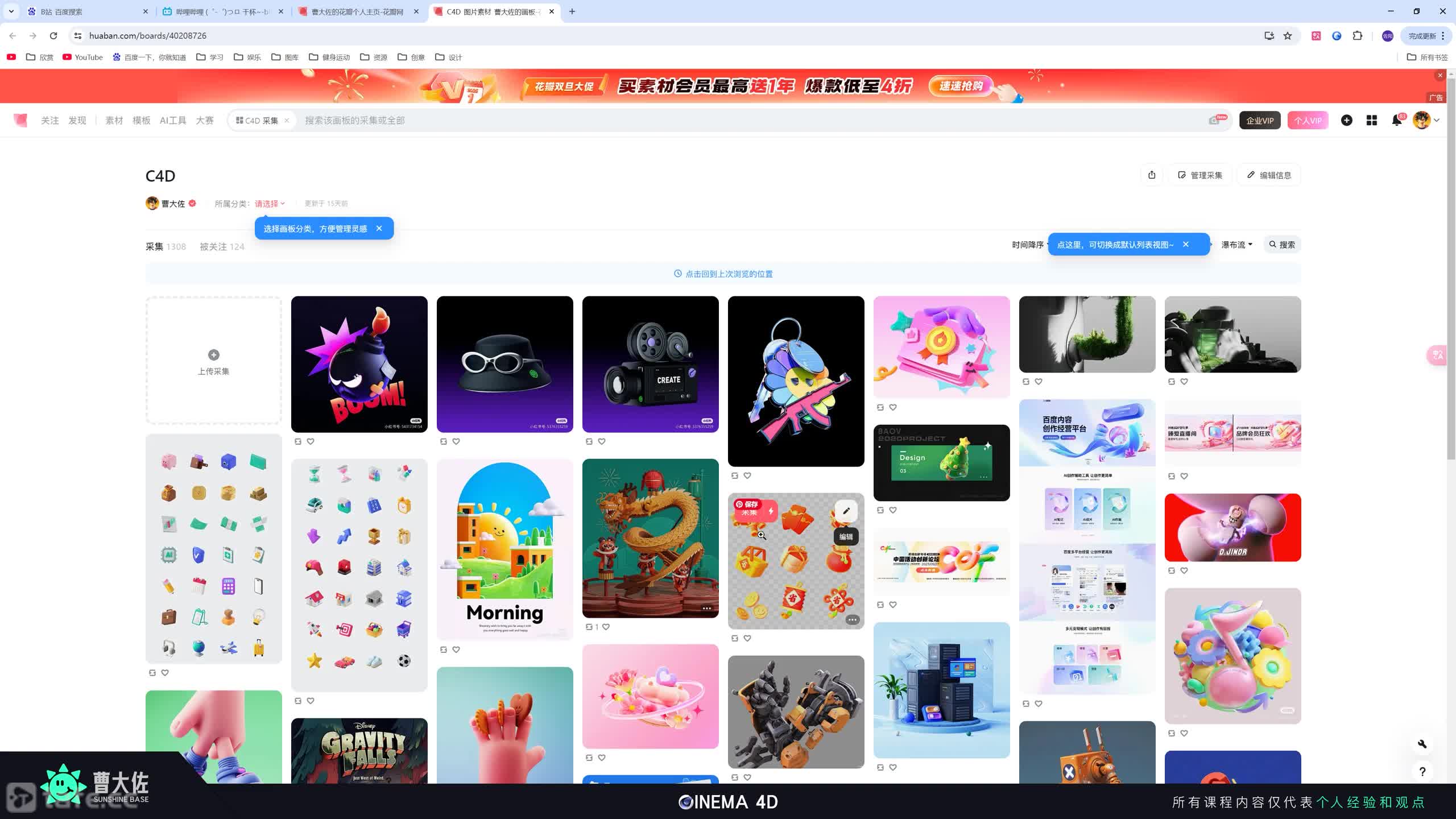 ��ʱ180��ʥ��ñ��Ⱦ