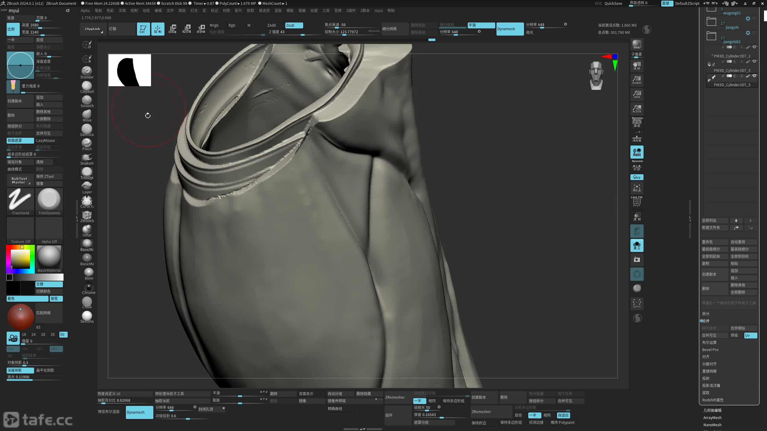 ��ʱ078����ģ_�ȼ�01�������н��⣩