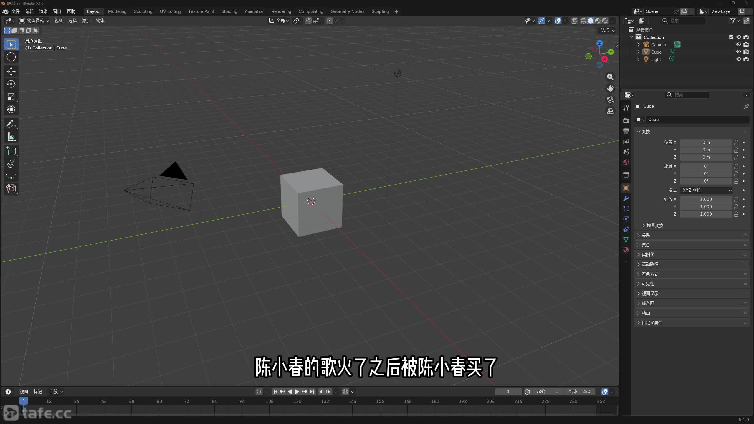 01ʥ��֮ҹ3-1������ģ