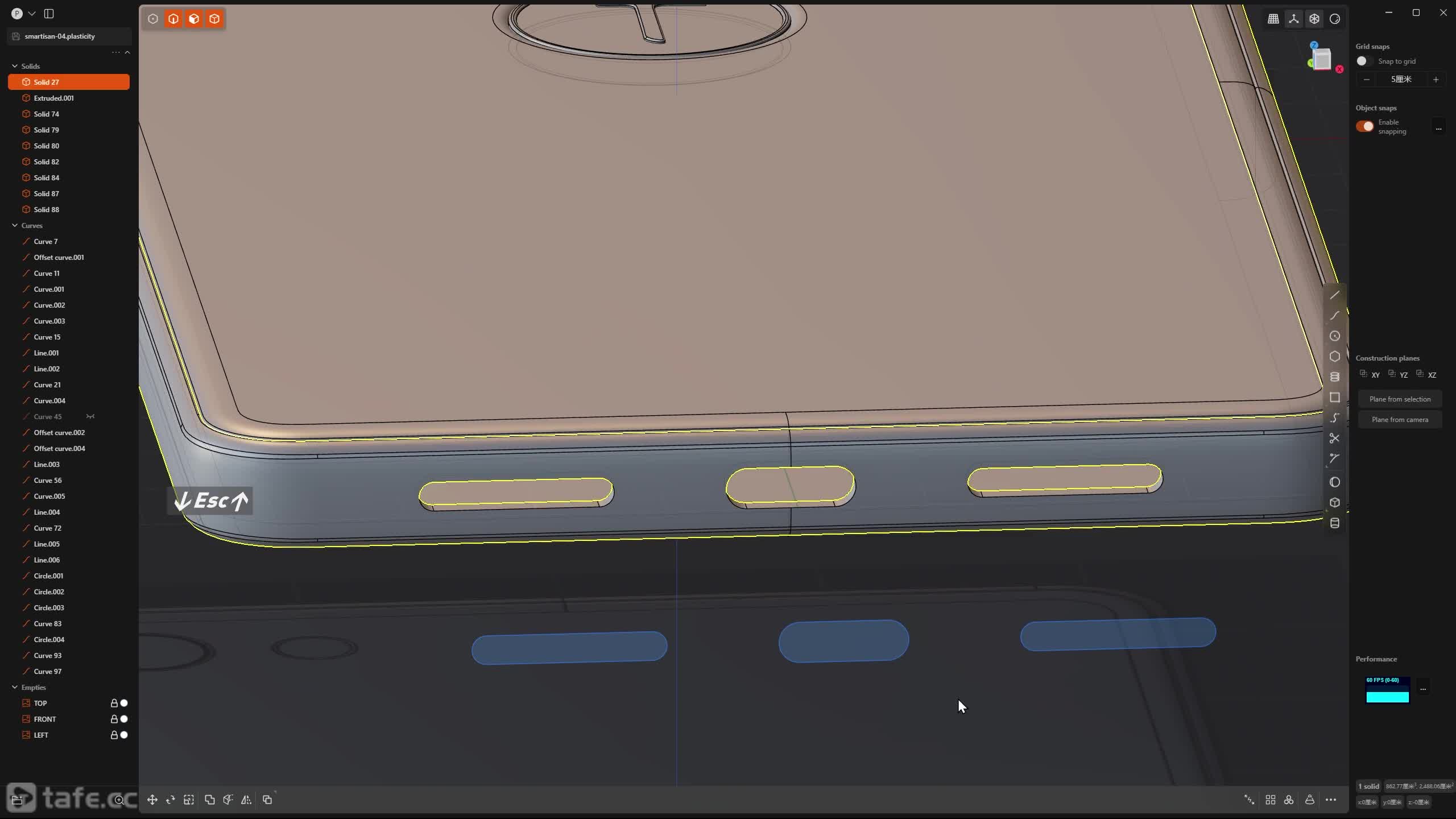 Smartisan-6-���濪��