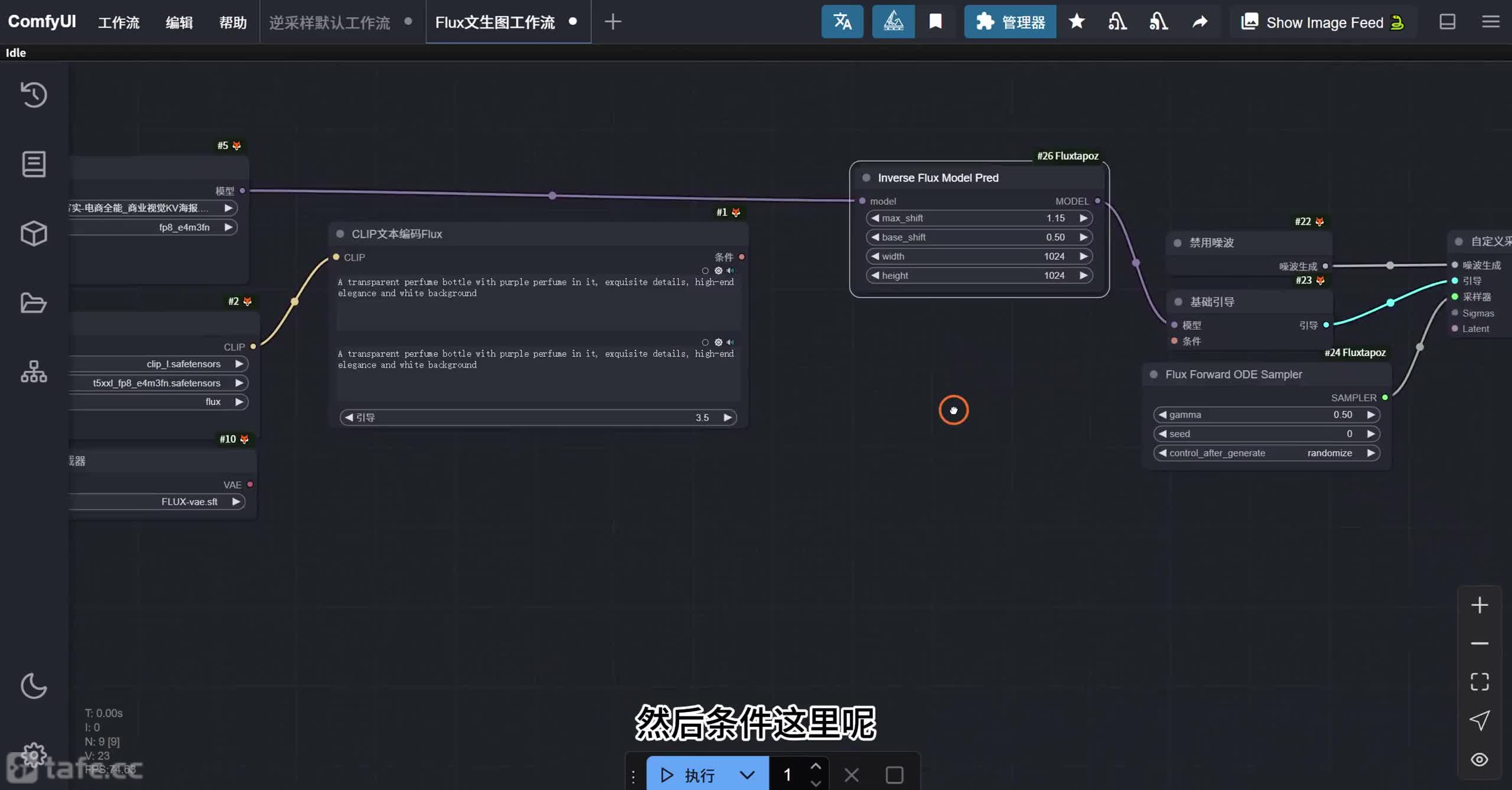 3-16FLUXƷް_ev