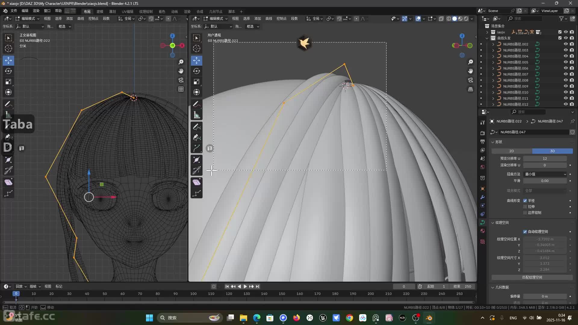 ��ʱ9������ϸ��