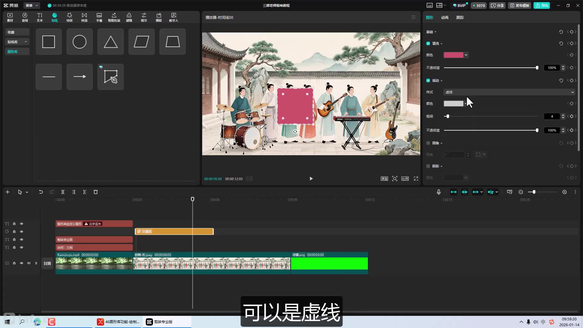 46ͼ�ο��Զ������ͼ��