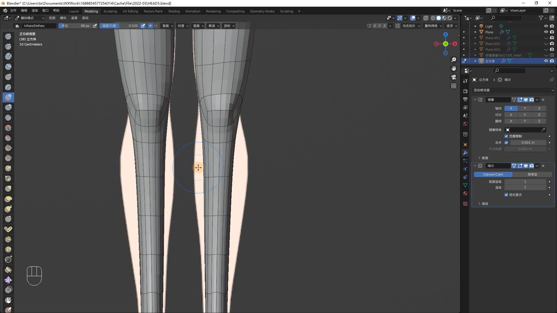 6����ɫ����-ϸ�ڵ���