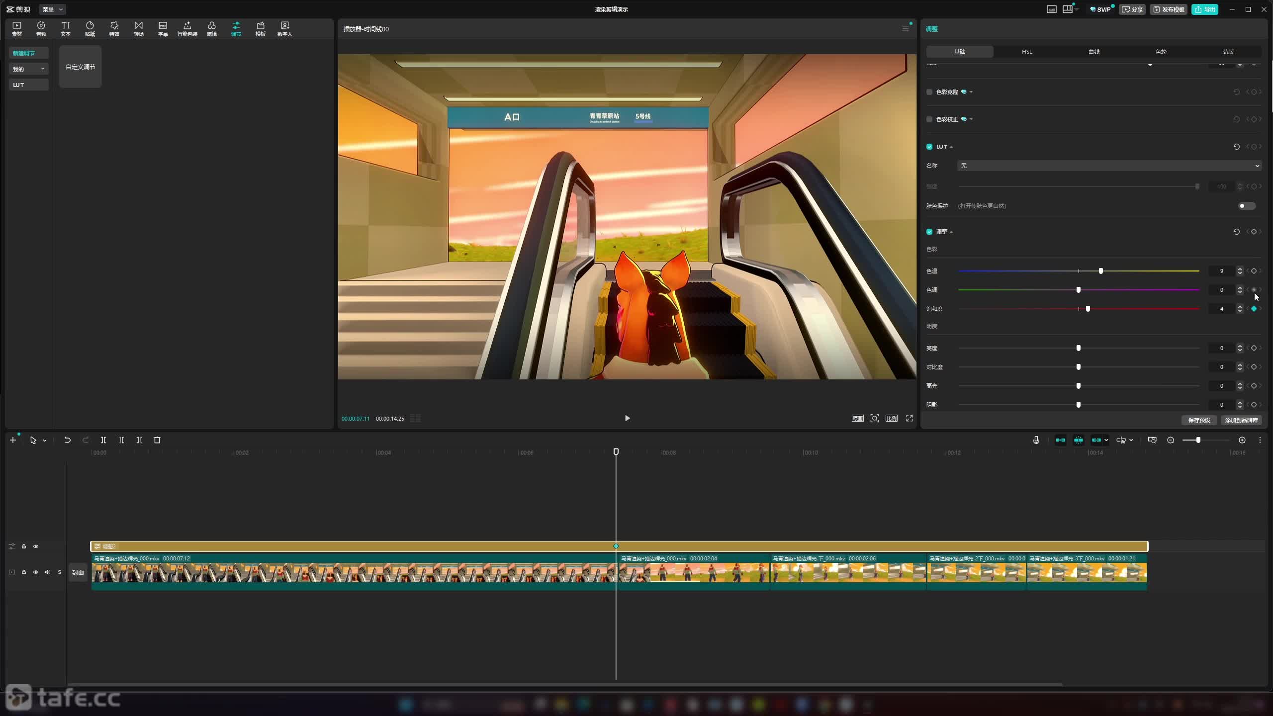 54-���ڼ���