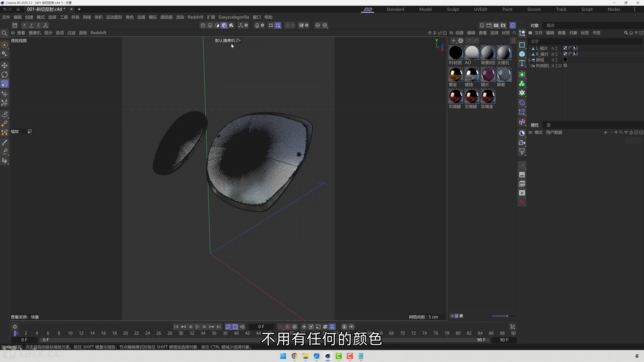 ��ʱ7����001������-õPS�ϳɼ���