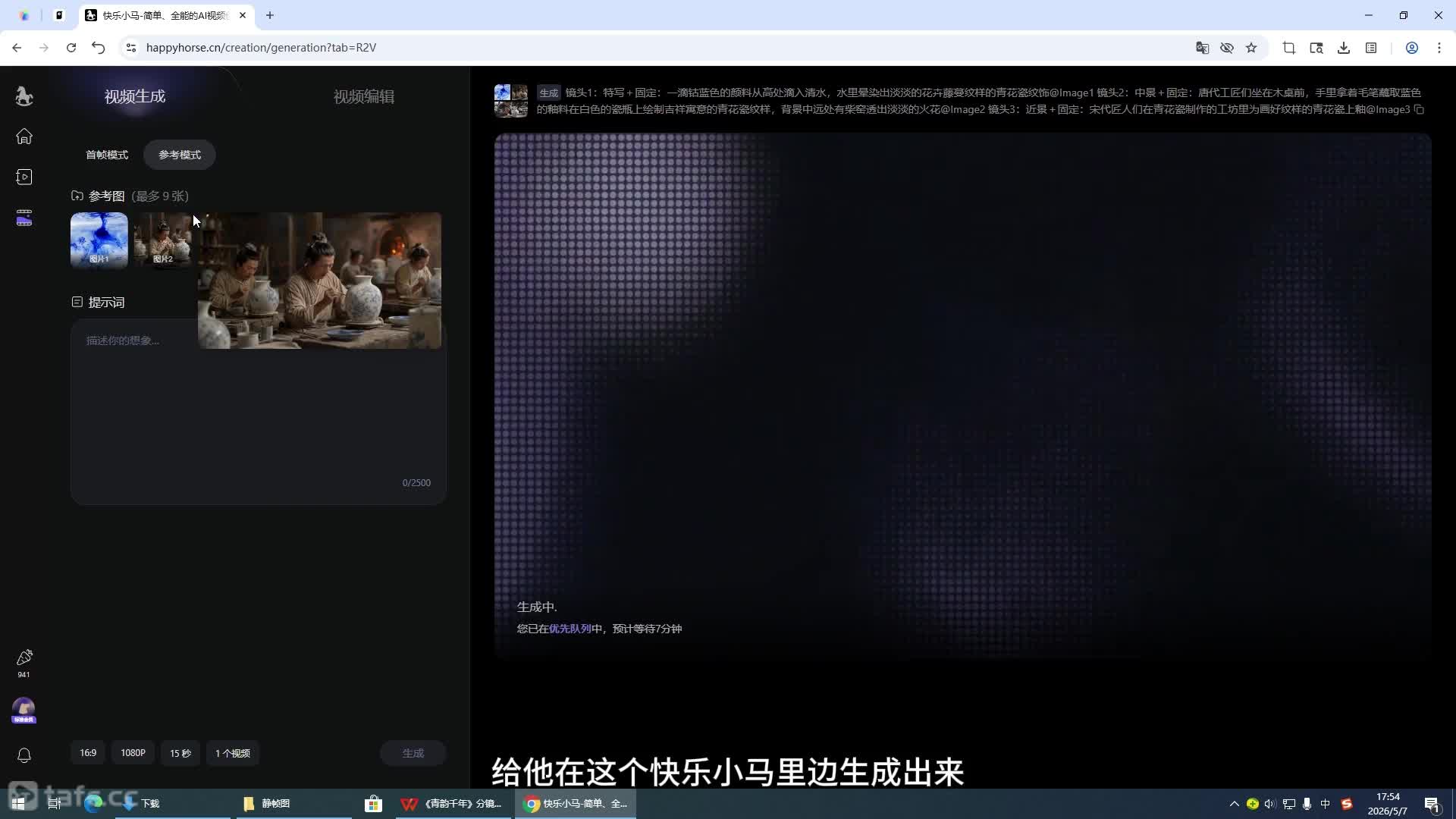06 ��Ƶ��ͷ����