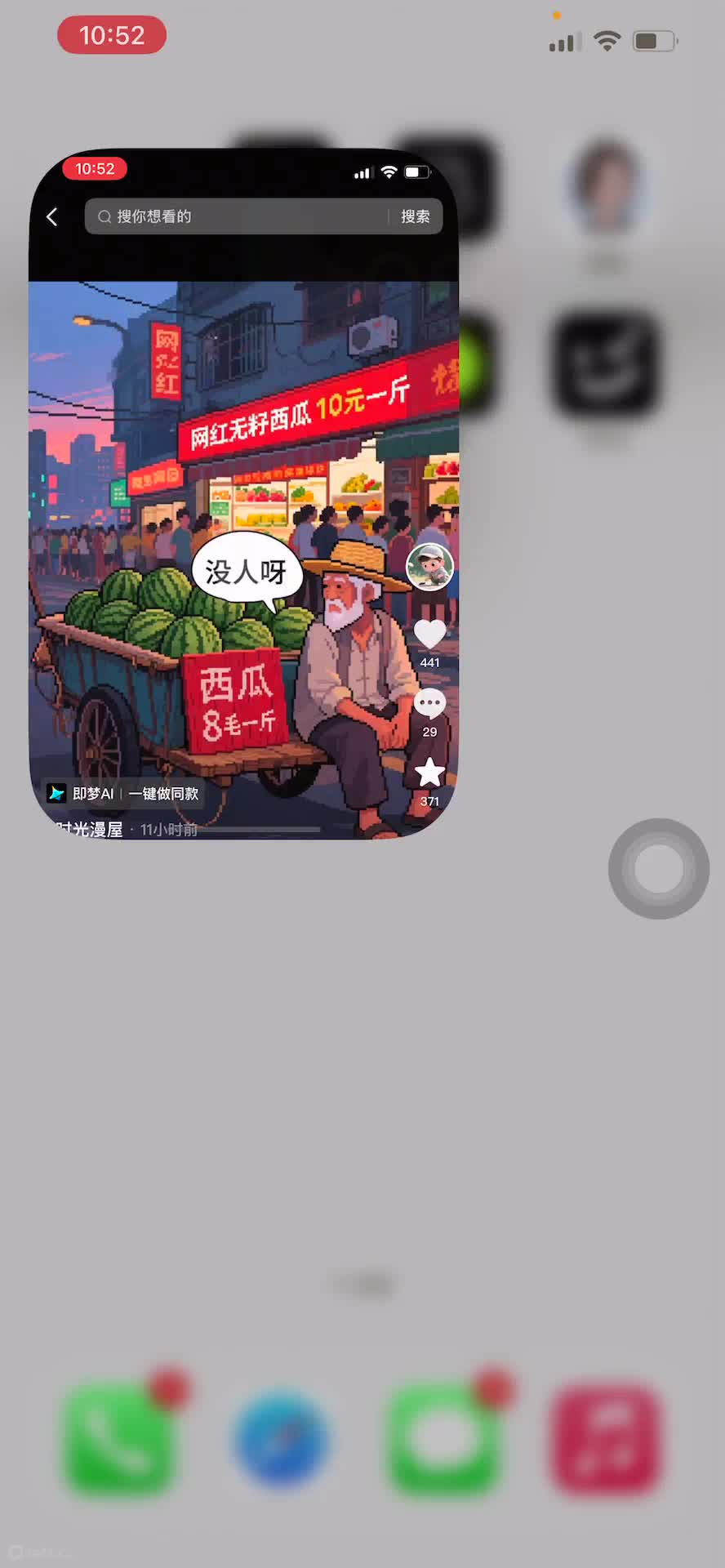 7.4 ���ι��أ�һ����ͬ�