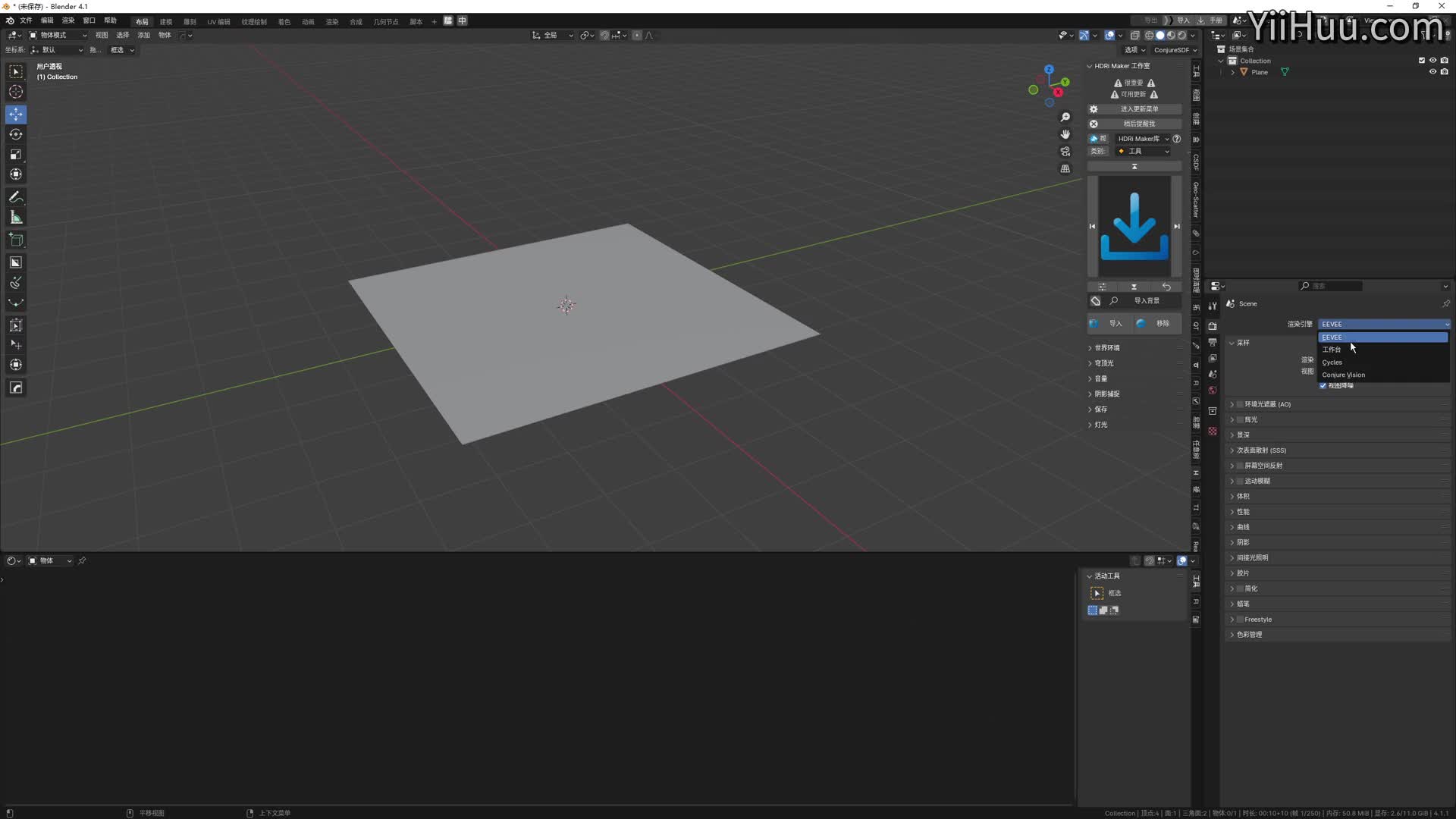 49-�û���ͼ��Ӧ��