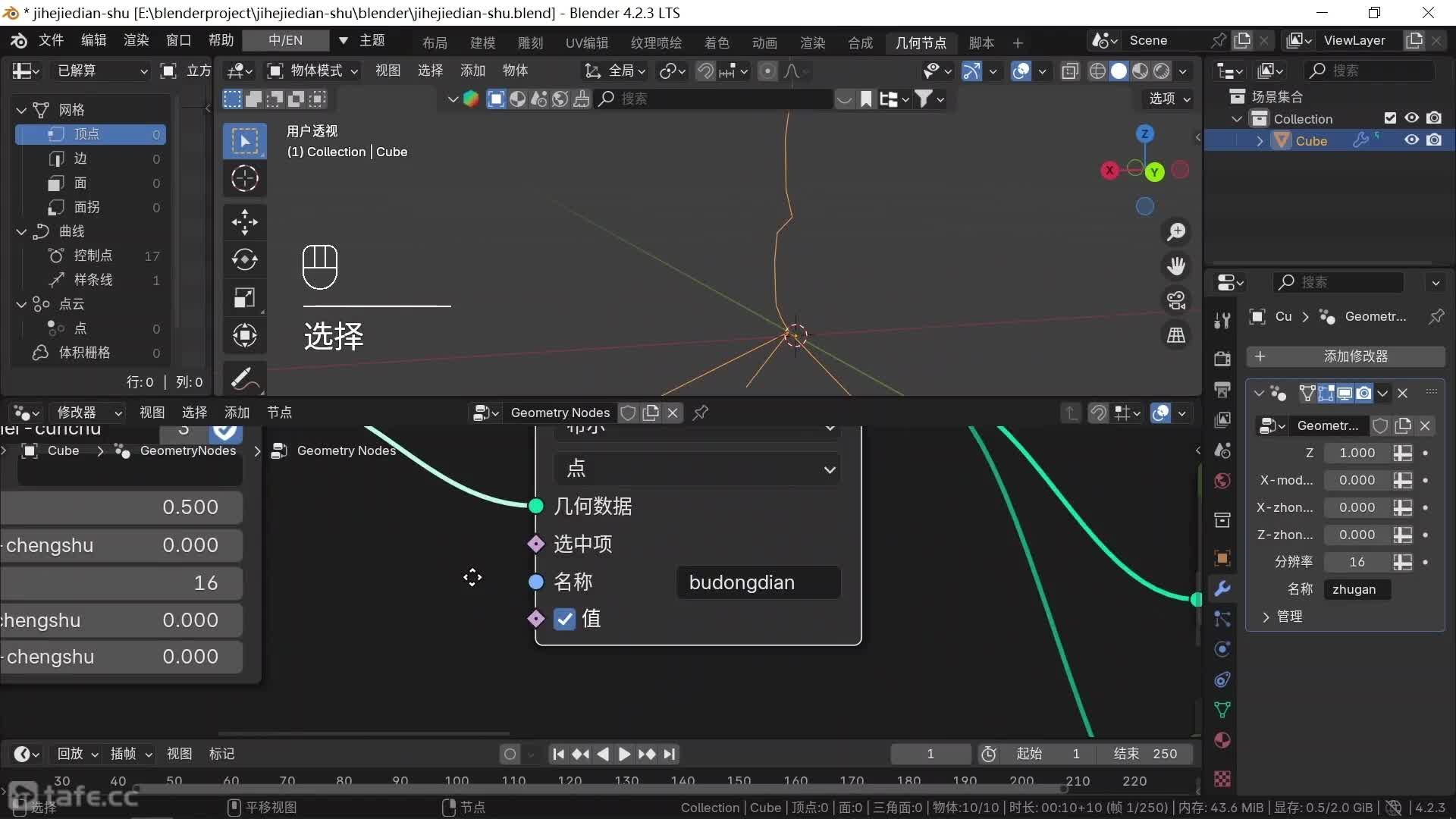 ��ʱ186��9-��-��ģ-9-����-�벨����λ��