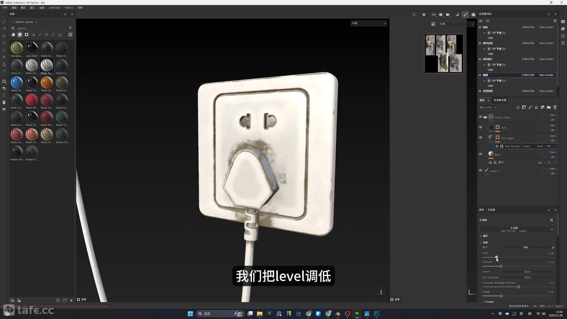 26.����Ȳ�������_���Ĳ���