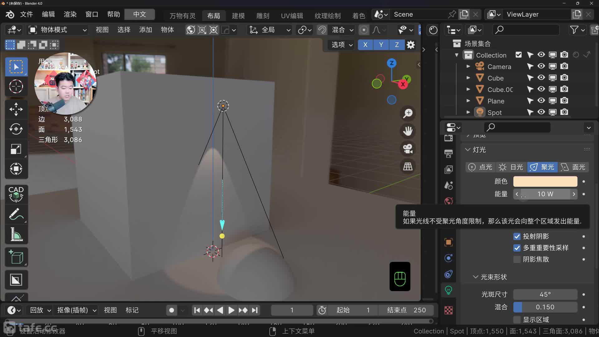 08-Cycles�۹����ϸ��������-��