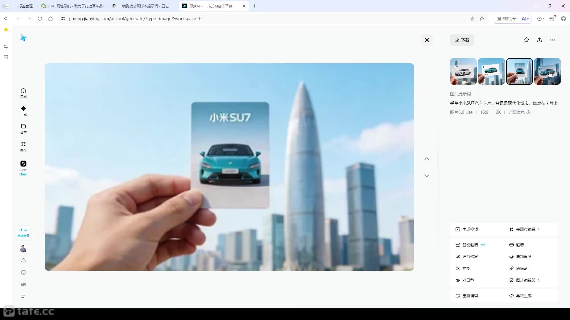 15.��ʮ��ڿΣ���������-һ������