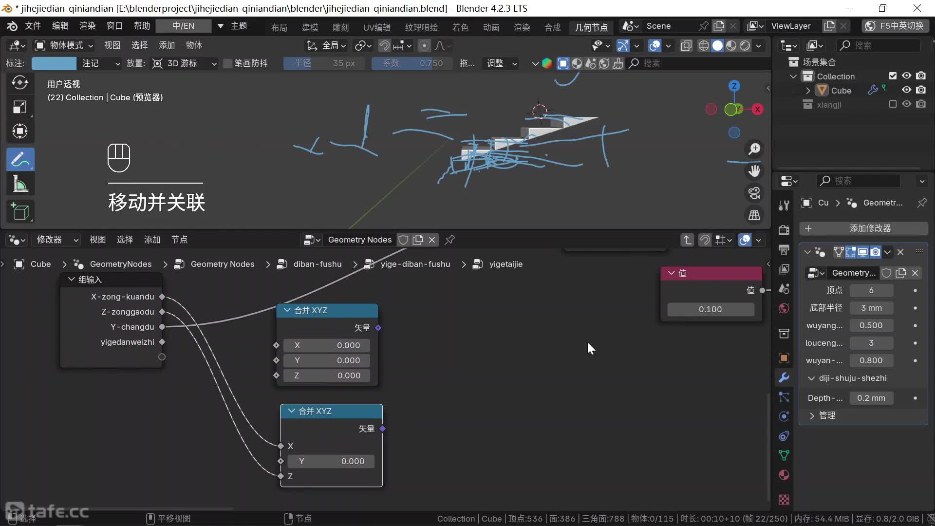 ʱ8943-Ž-ģ-43-̨-3