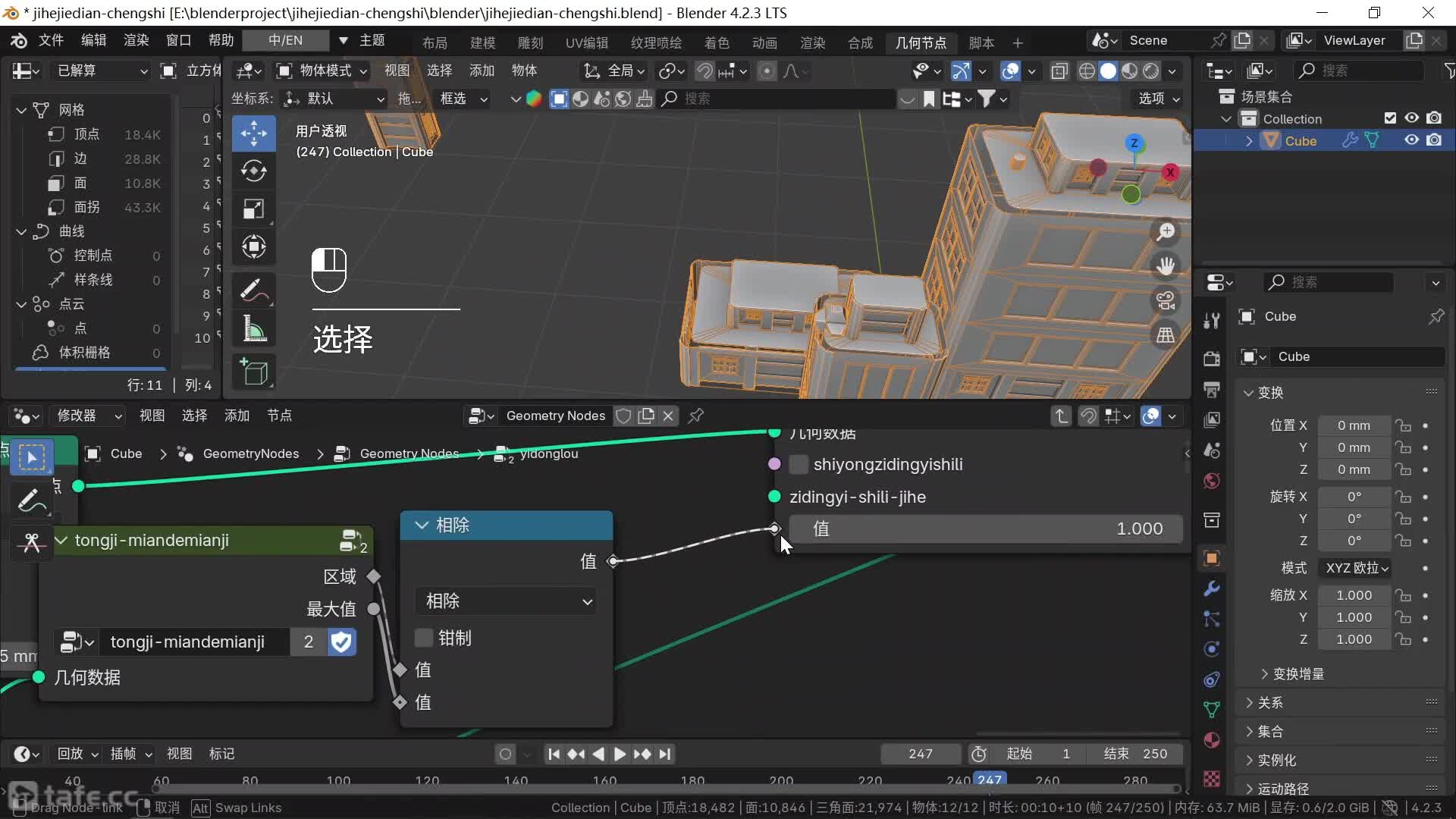 ʱ15156--ģ-56-¥-ṹ-3