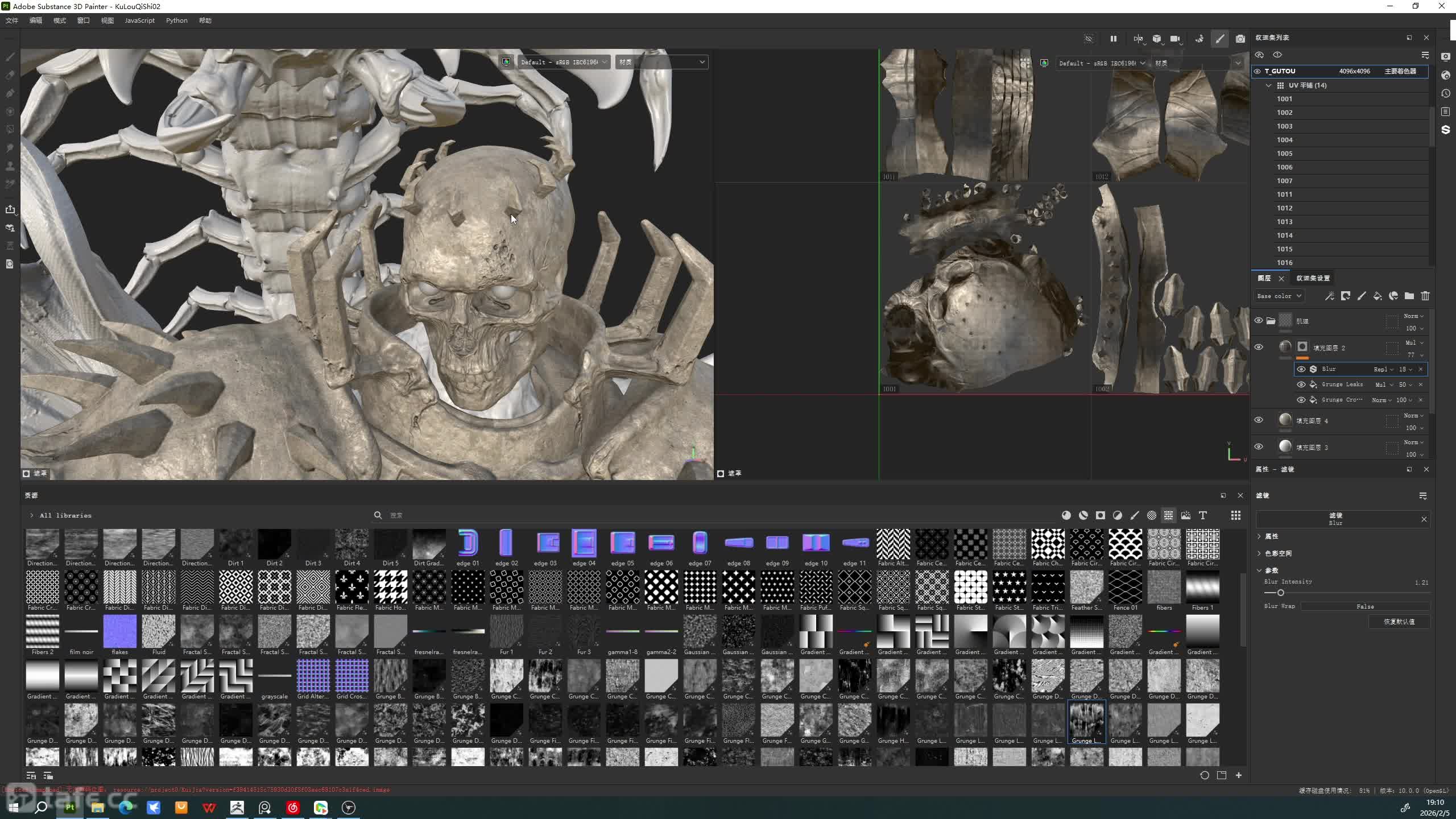 ��ʱ111����ͼ����01�������н��⣩