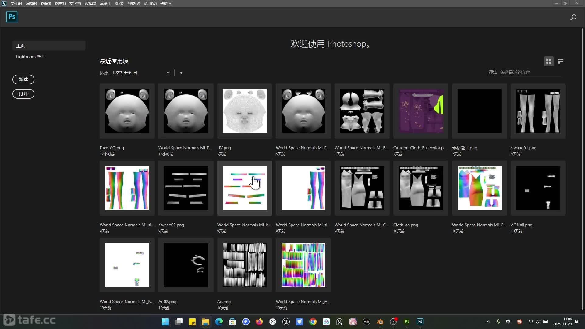 ��ʱ25���沿��ͼ