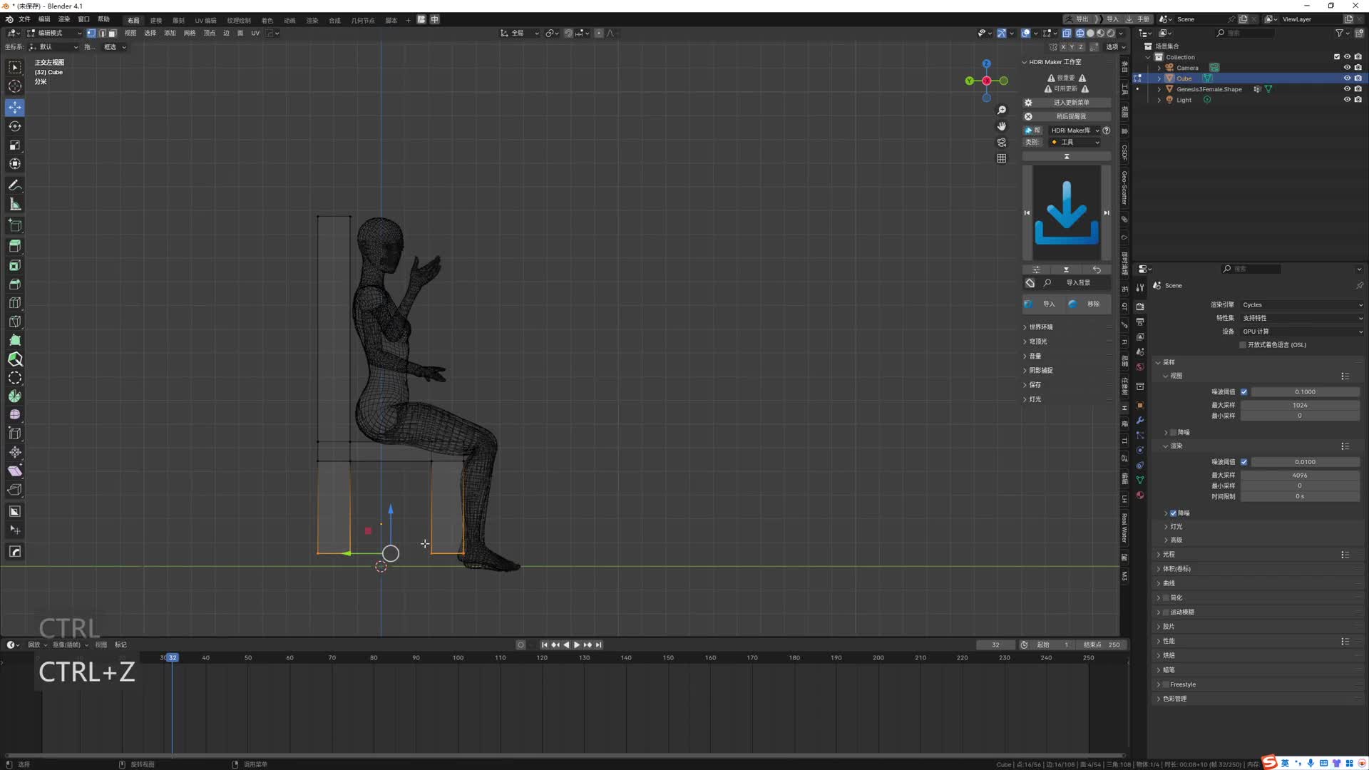 43-����ģ�⣨���߲����װģ�⣩