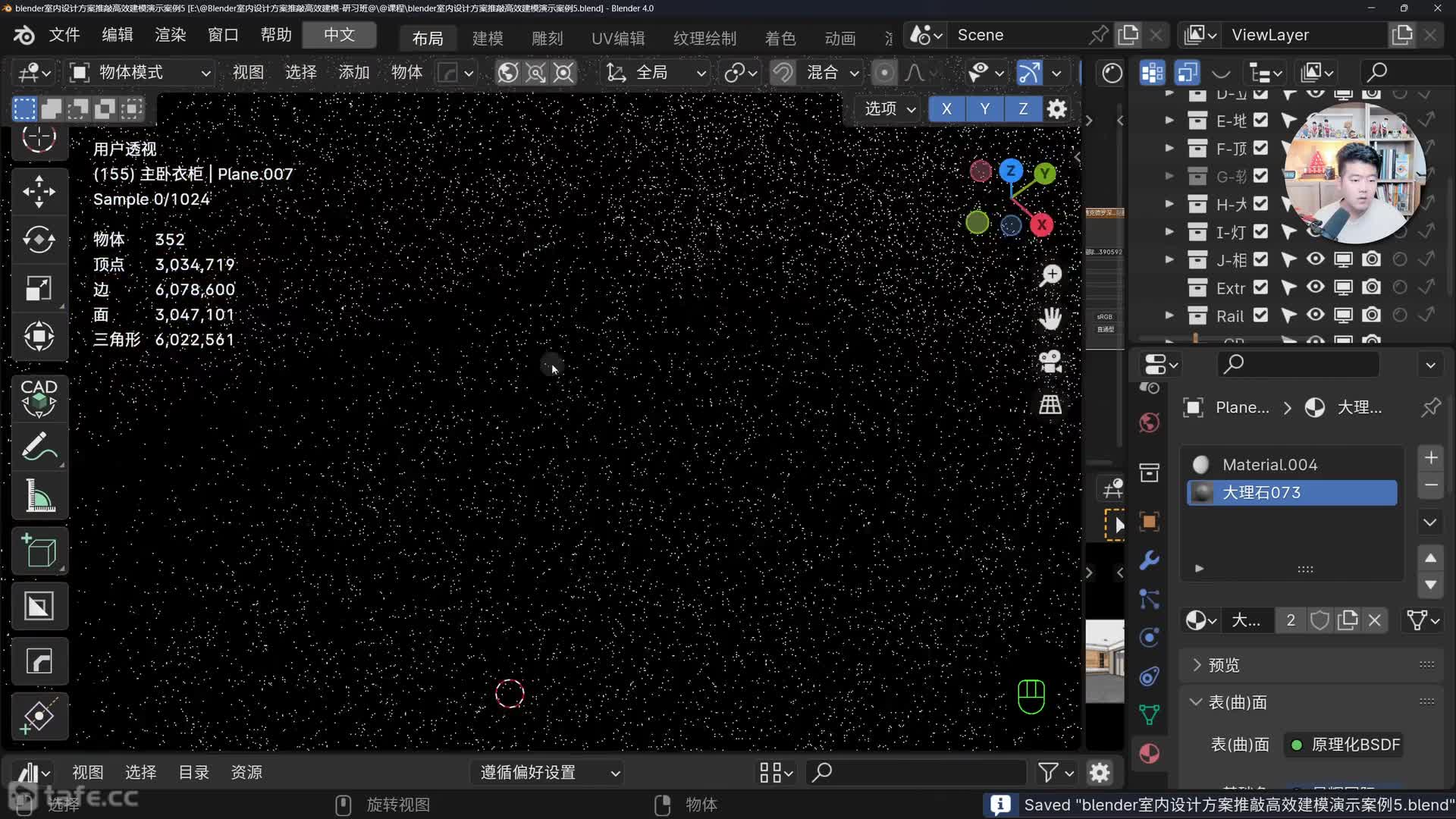 06-�����齺���컨������