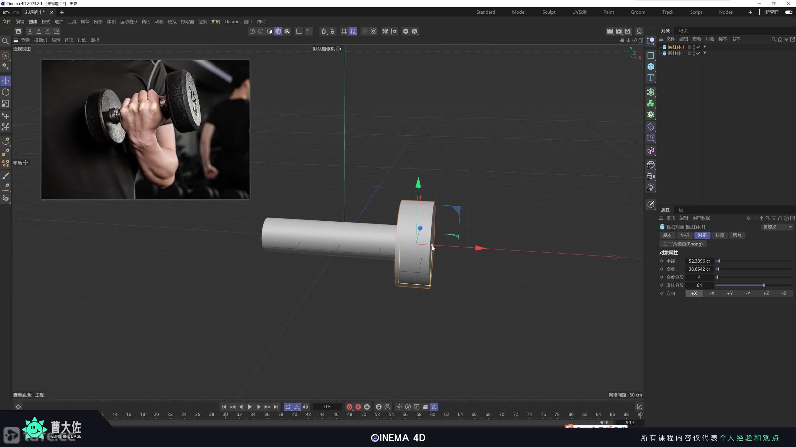 ��ʱ22����ģ����