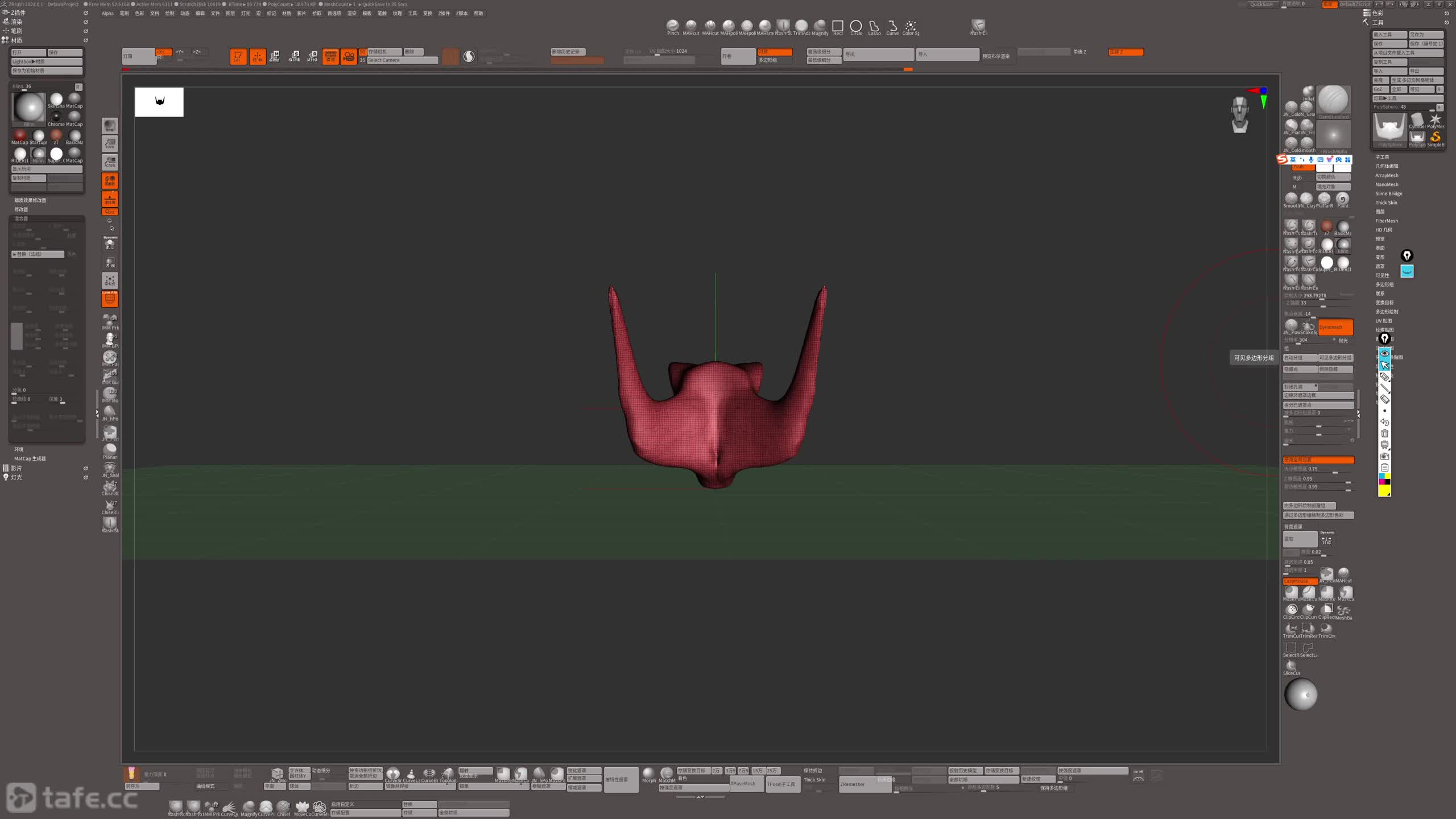 2.���� ���ܽ���