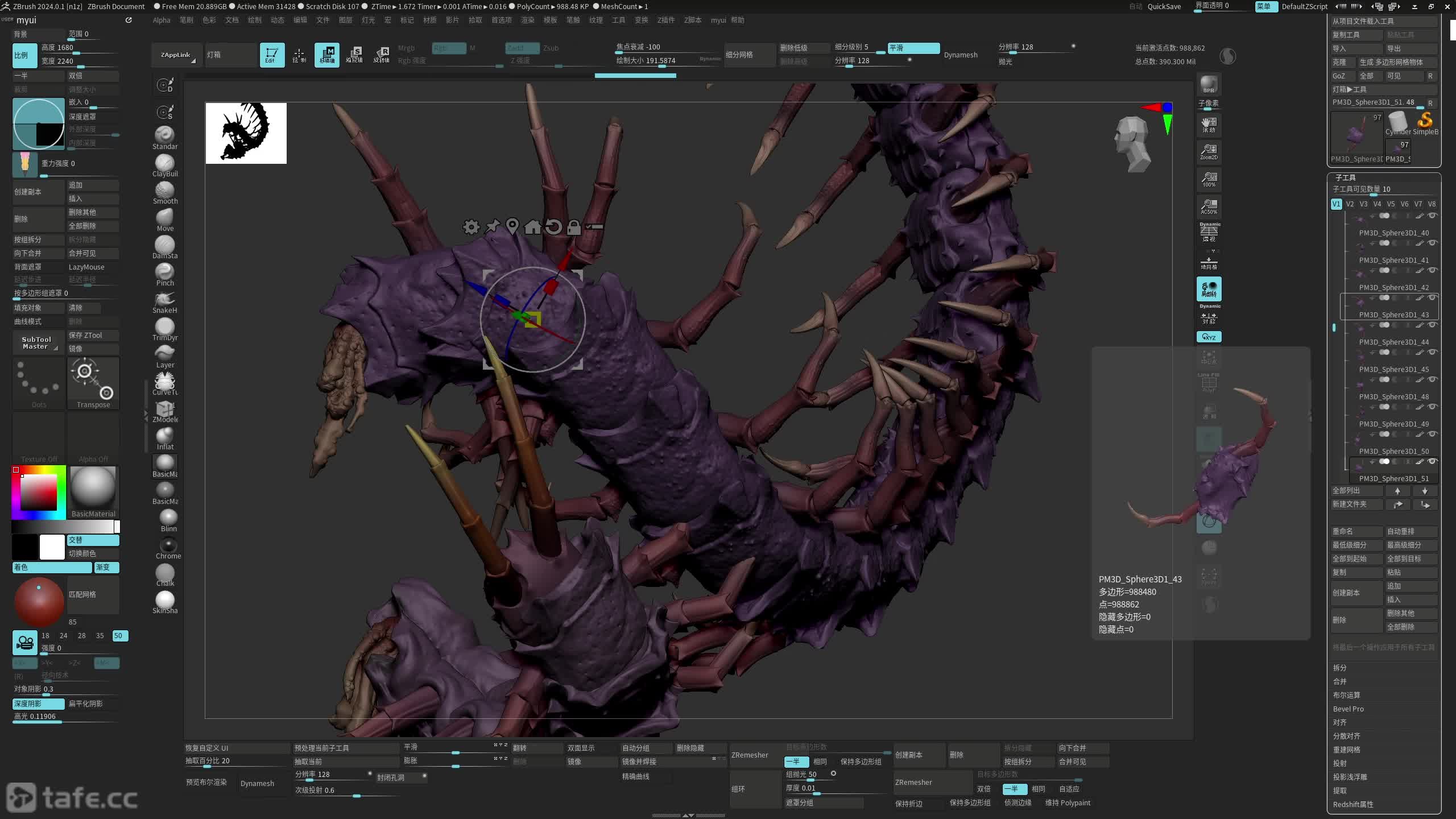 ��ʱ096����ģ_�����޸�02���޽��⣩