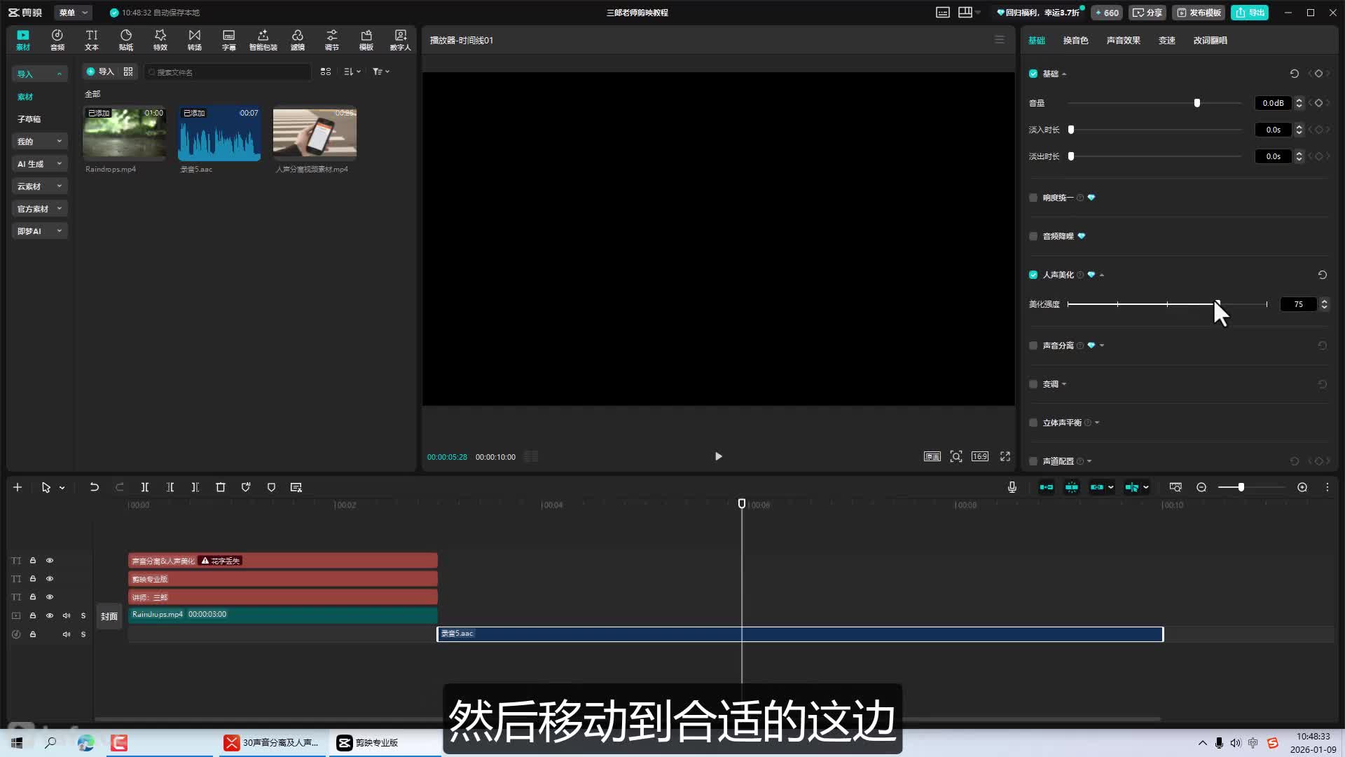 30��������&��������