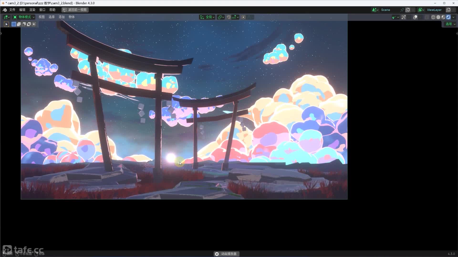 56-��ͷ3��������7