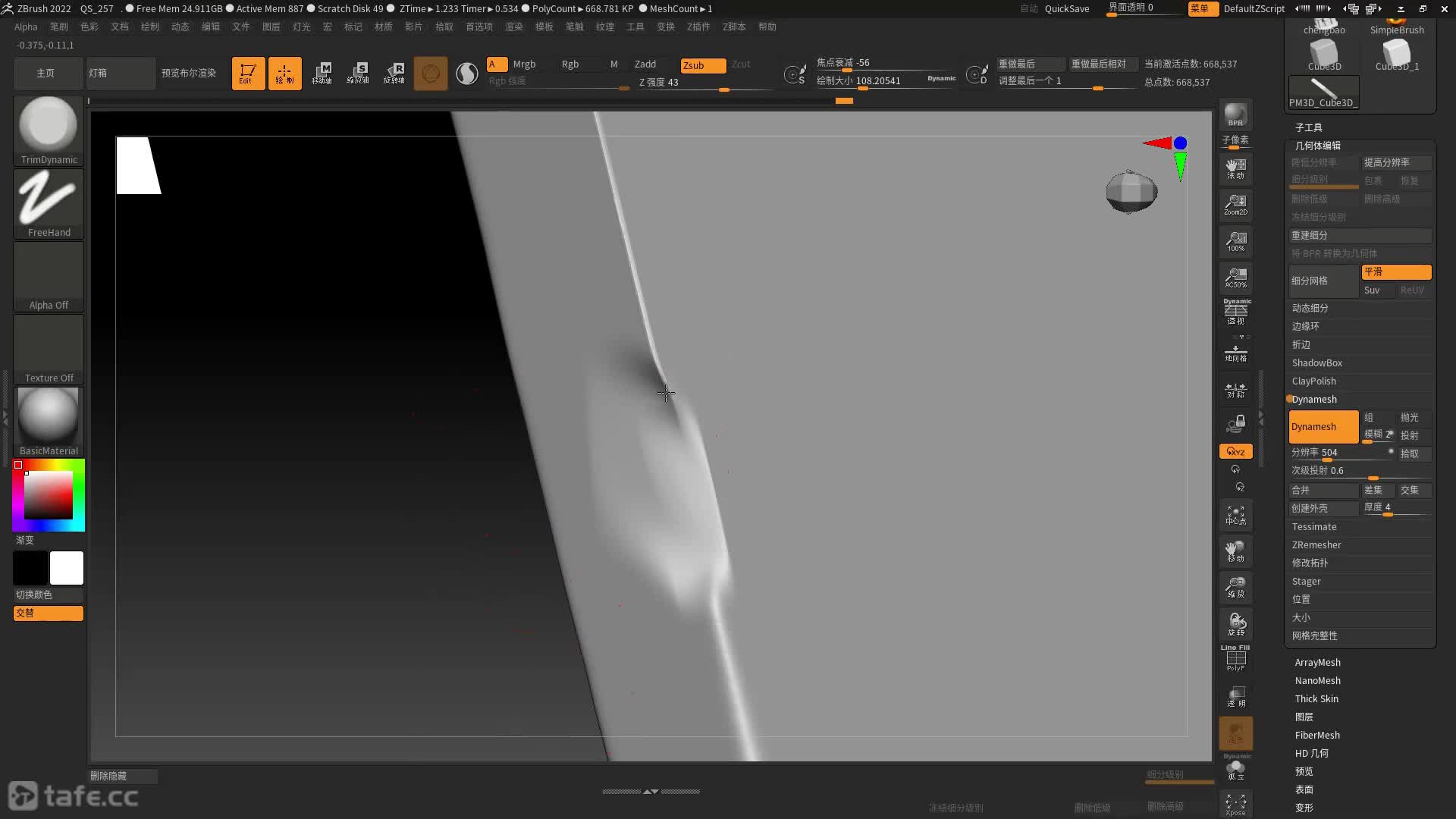 ZBrush�������