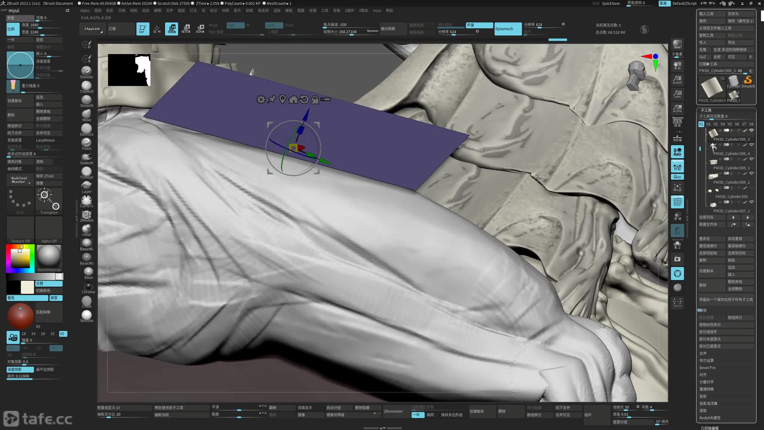 ��ʱ036��װ���_ȹ��01���޽��⣩