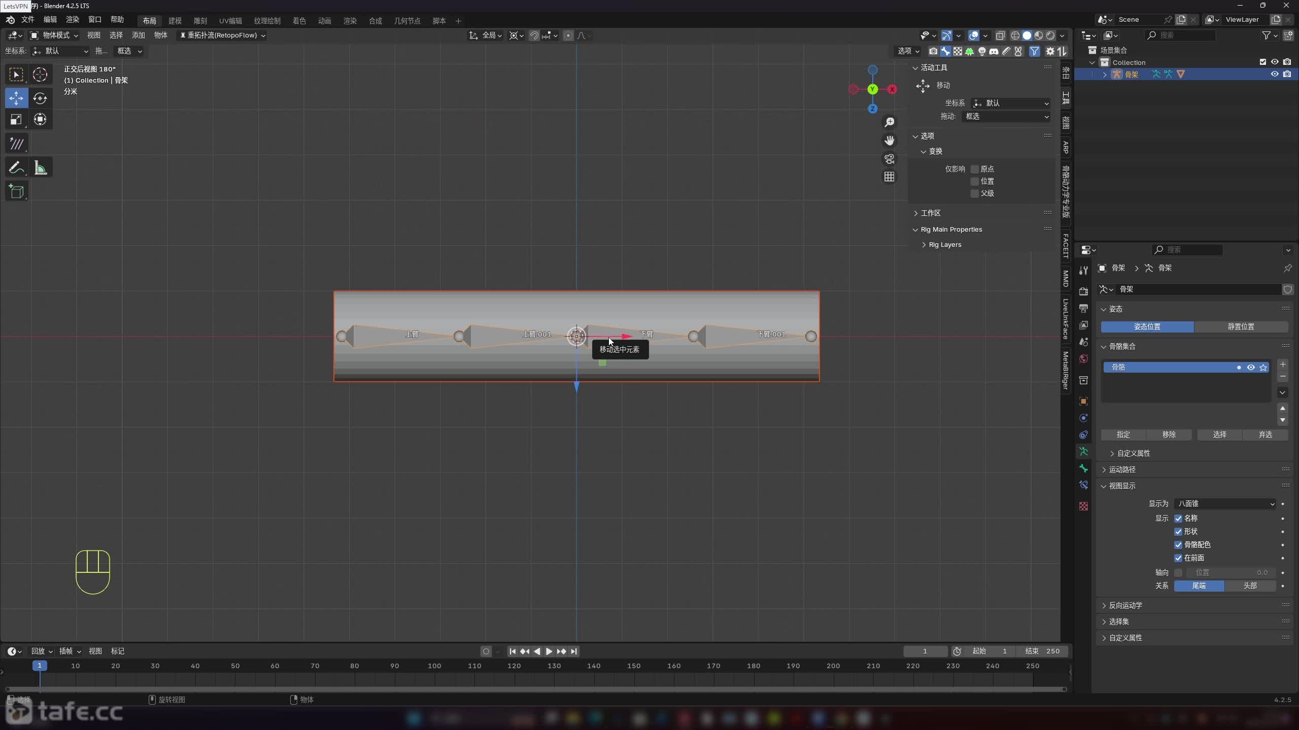 31-Ȩ�ز�����Ż�