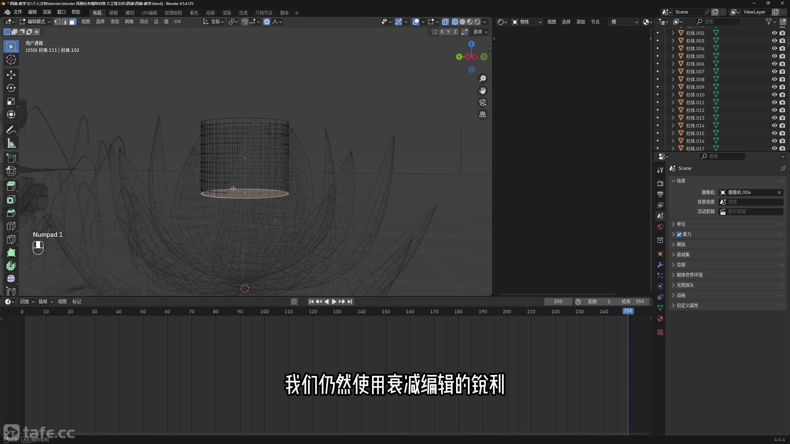 3 ���� ���� 2-2 ɽ����Ų���