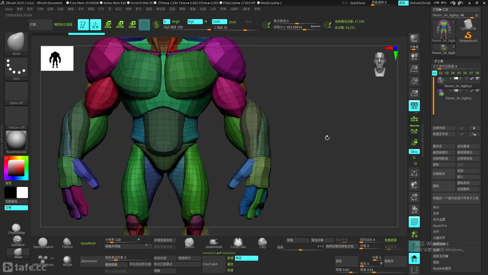 01.��̬��Ӱ����������