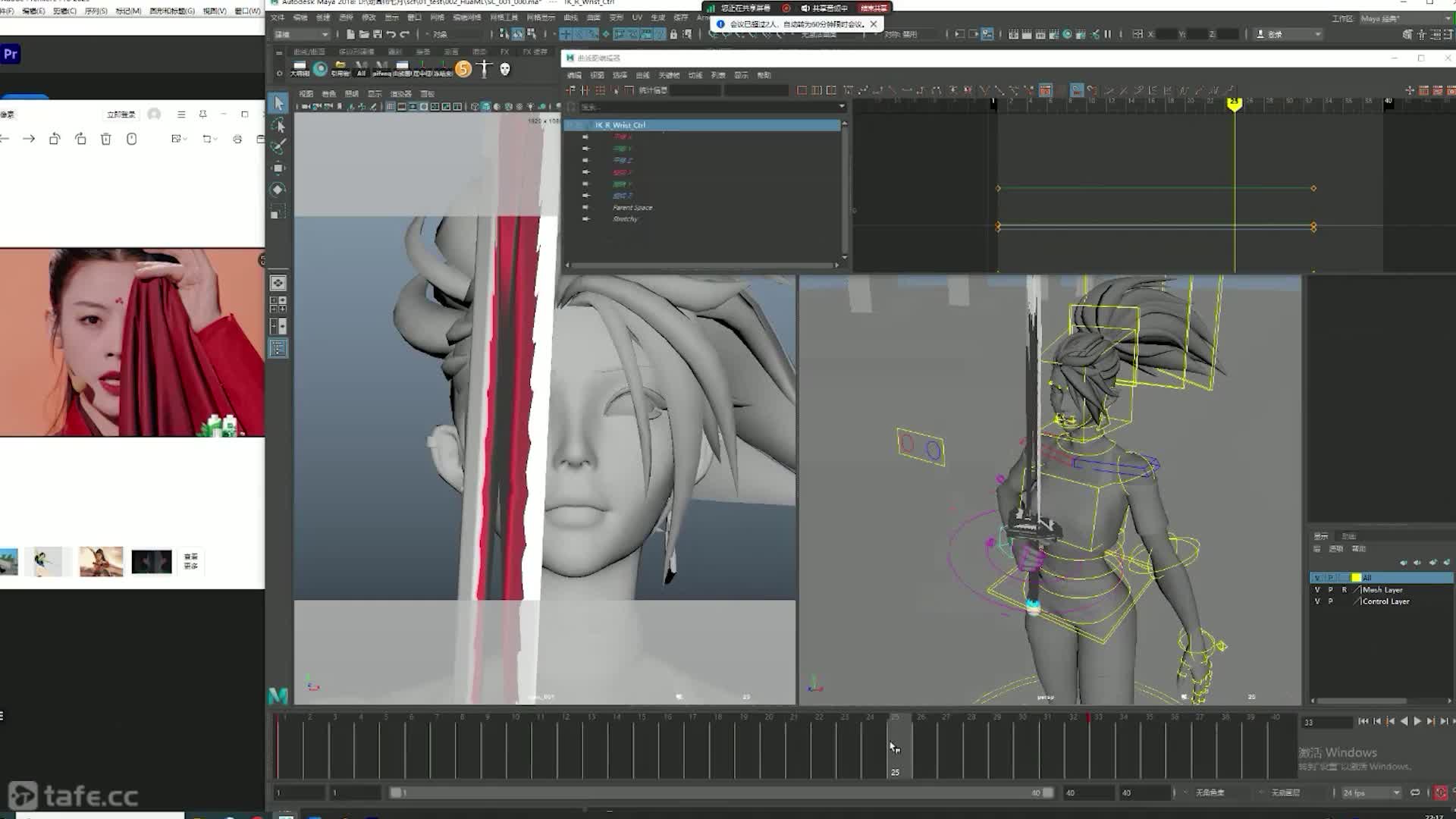 13.����layout��������