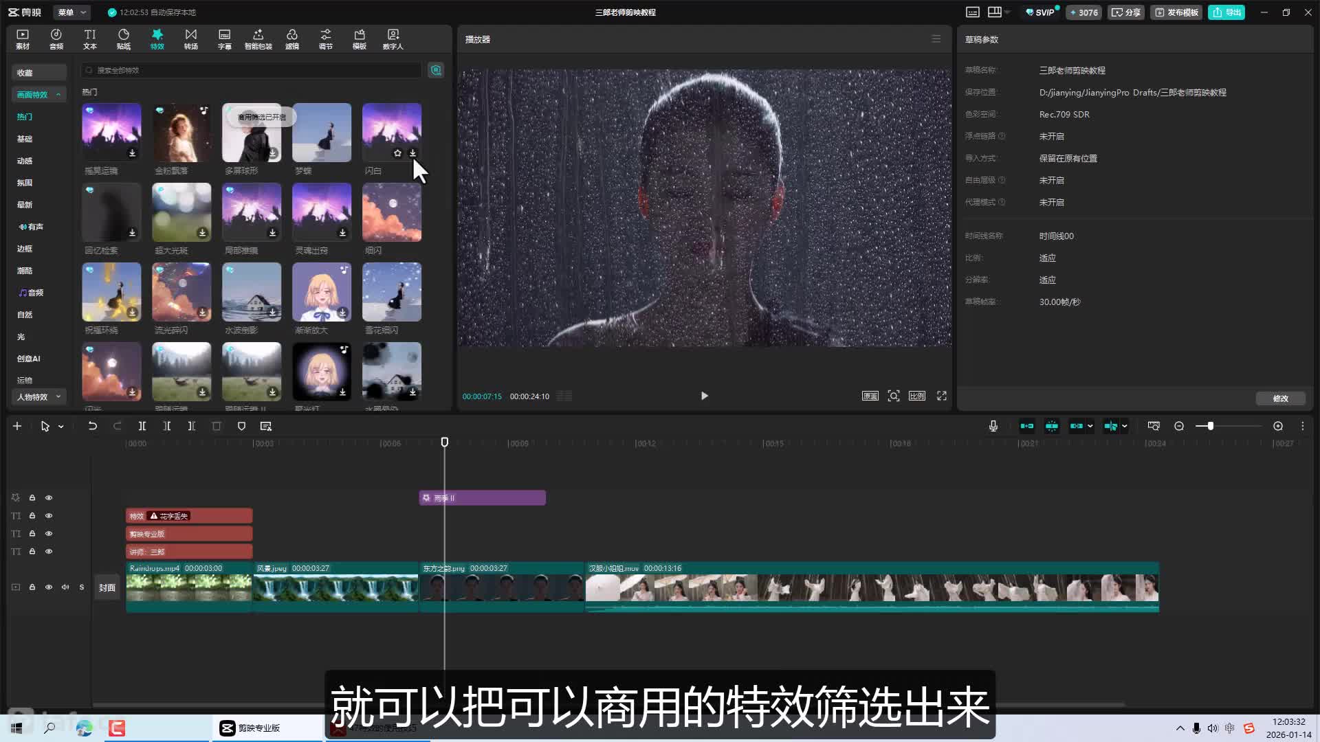 47��Ч��ʹ�ü���