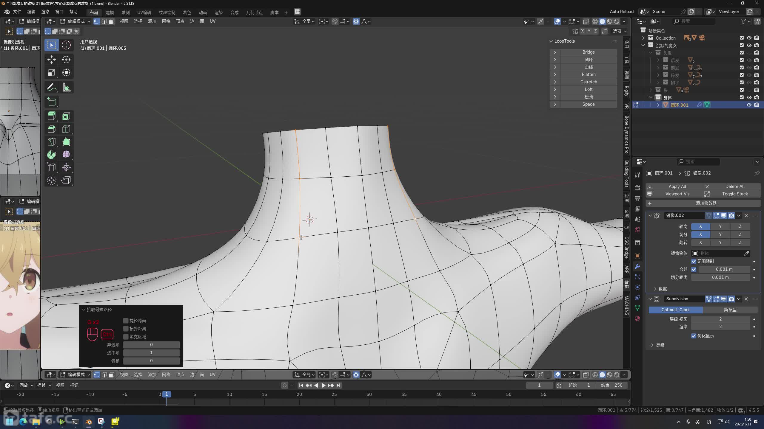 ��ʱ57�������ĥ(3)(����)