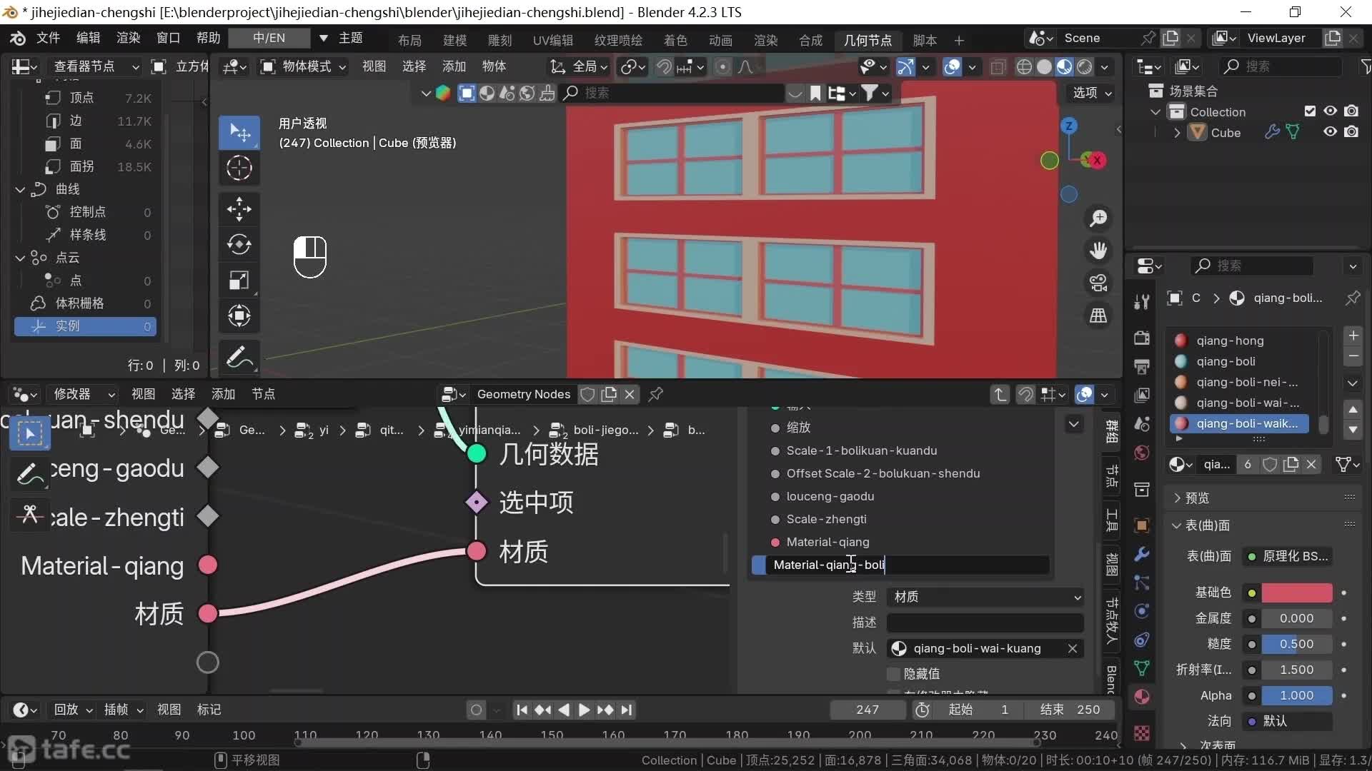 ��ʱ160��65-����-������Ⱦ-6-¥��-���������-3