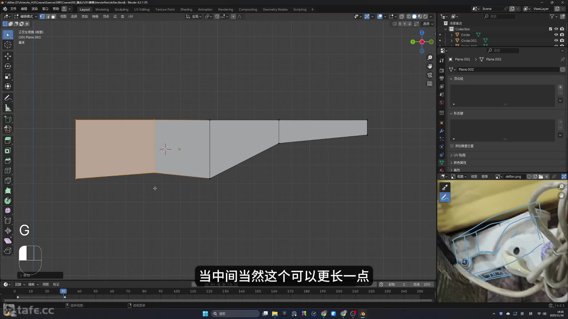 07.����Ƚ�ģ_���Ĳ���