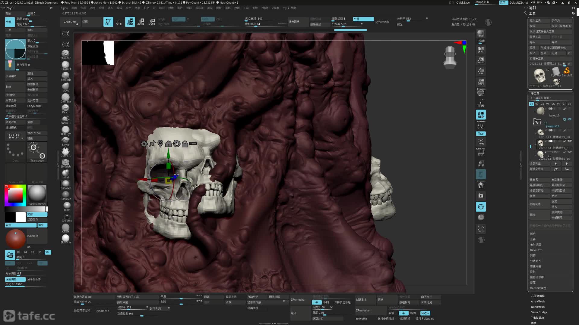 ��ʱ125����������ͷUV���⣨�����н��⣩