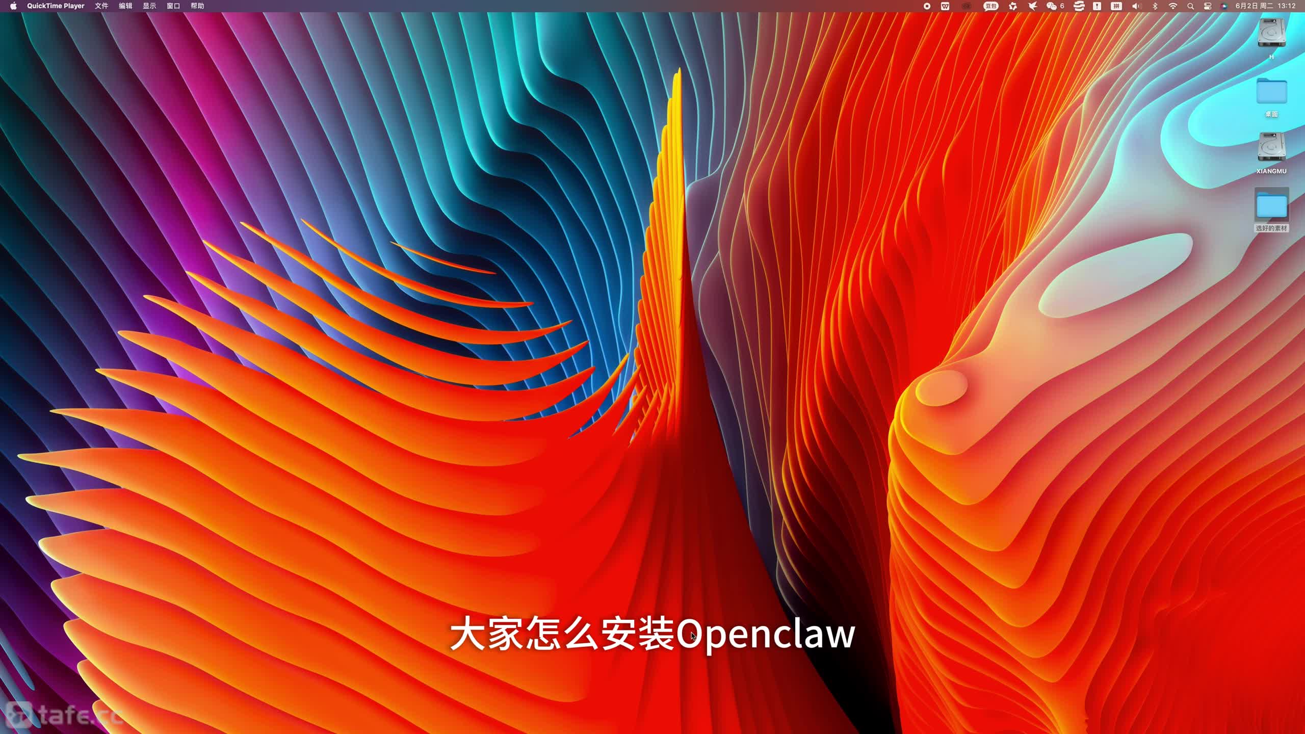 ��3-6�Σ�OpenClaw����LibTV�Զ�������Ƶ