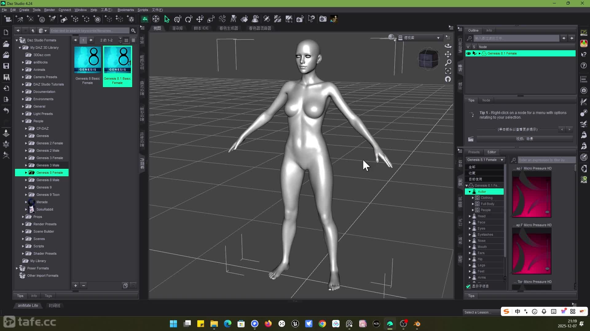 ��ʱ3��DAZ��ģ����