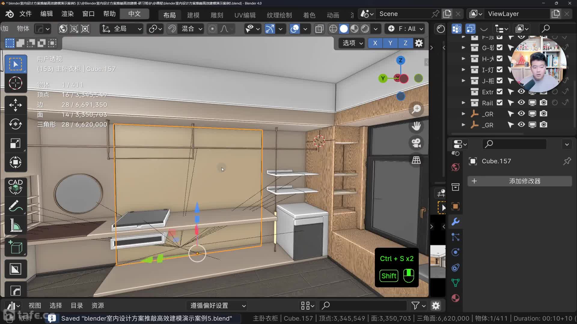 07-3-�����¹�ϸ���-�¼�