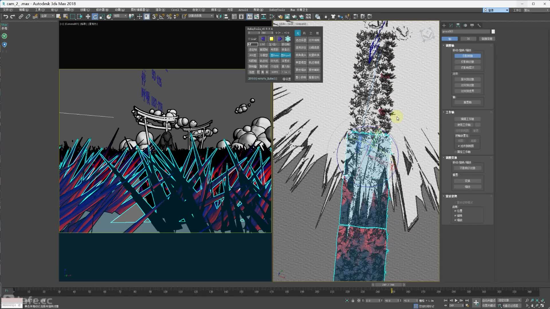 25-��ͷ������