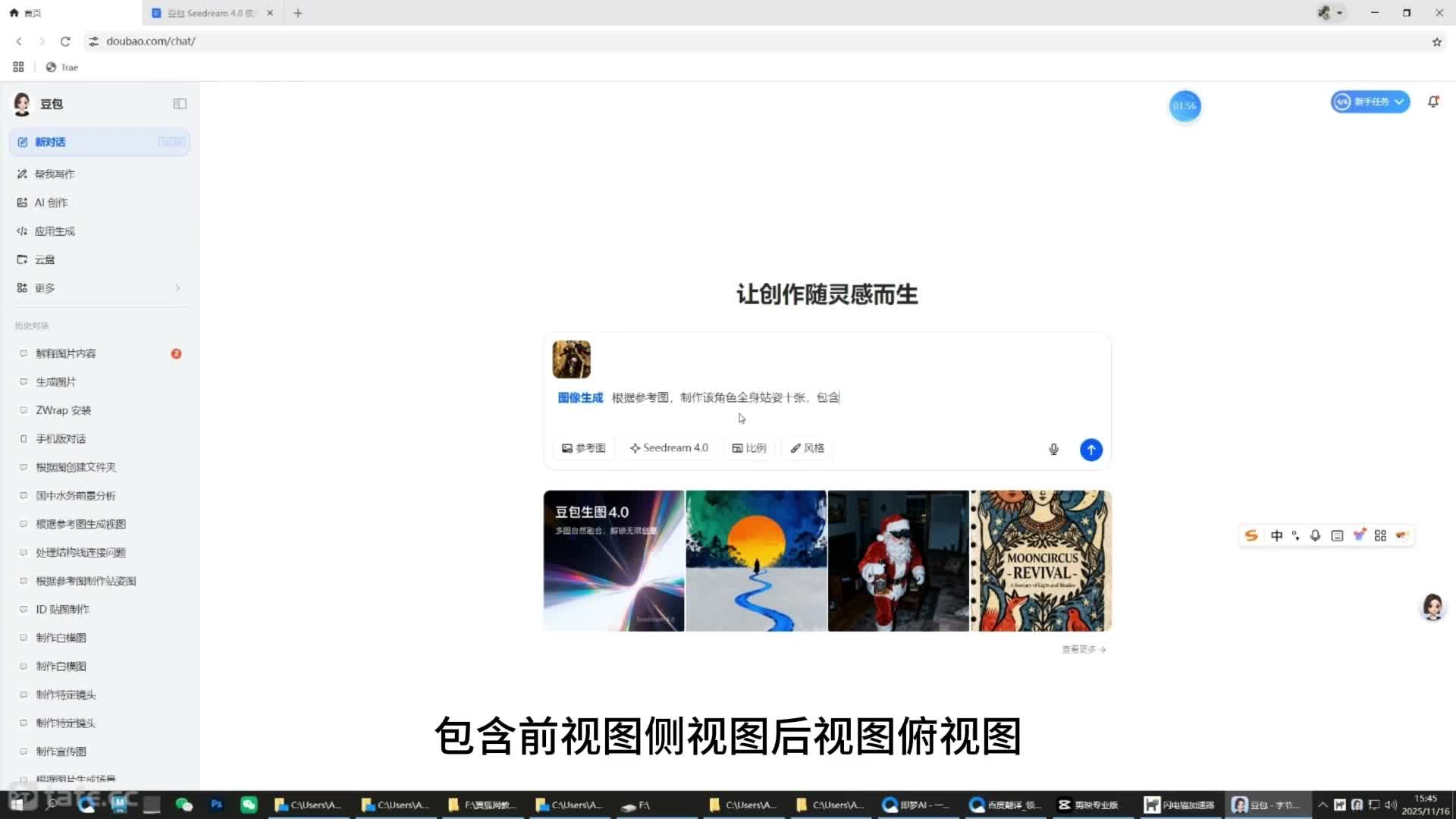 44������չ�ʲ��ķḻ��