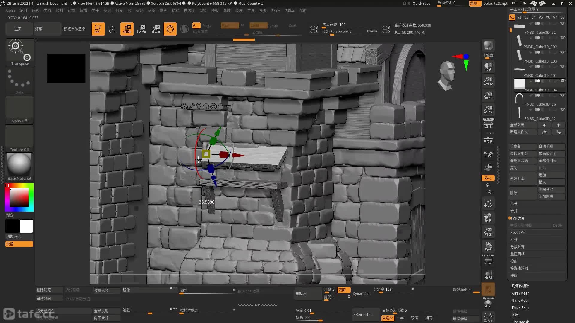 ZBrush����ǰϸ�ڵ���