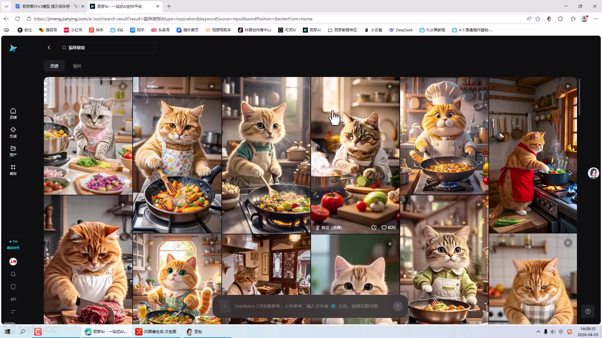 20ͼ������-����ͼ