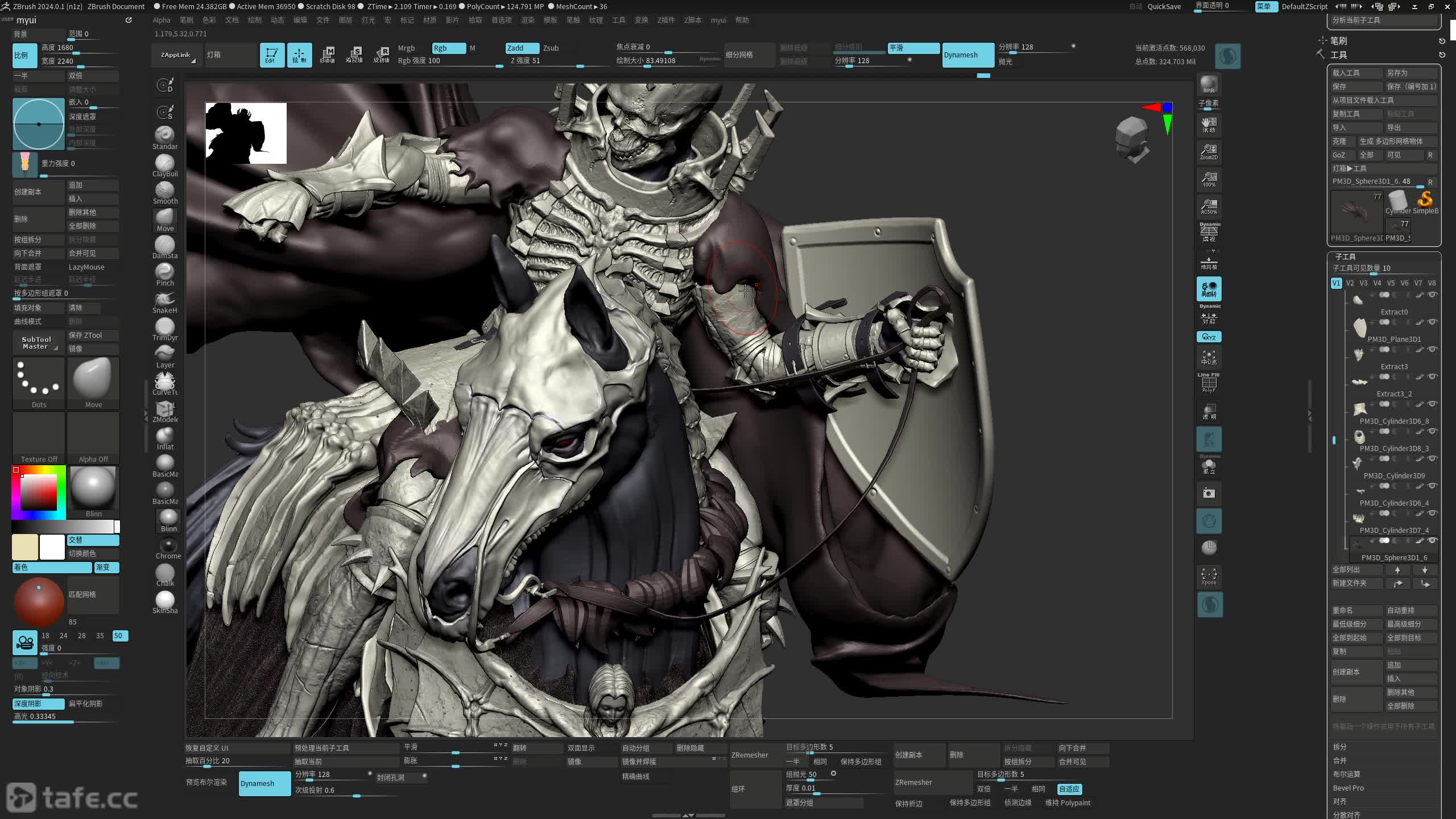 ��ʱ086����ģ_����01���޽��⣩