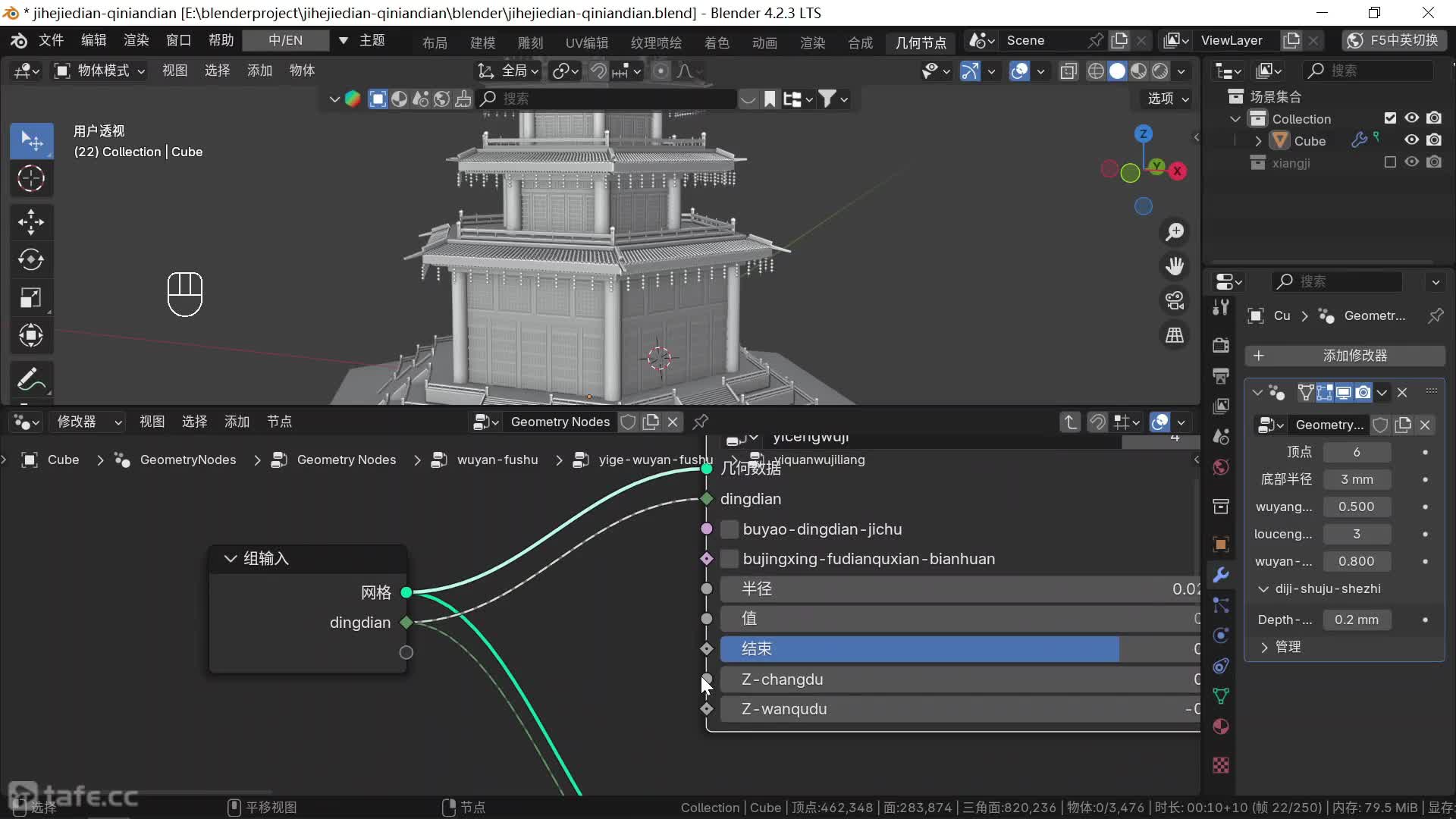 ʱ9246-Ž-ģ-46-ݼͶȵ