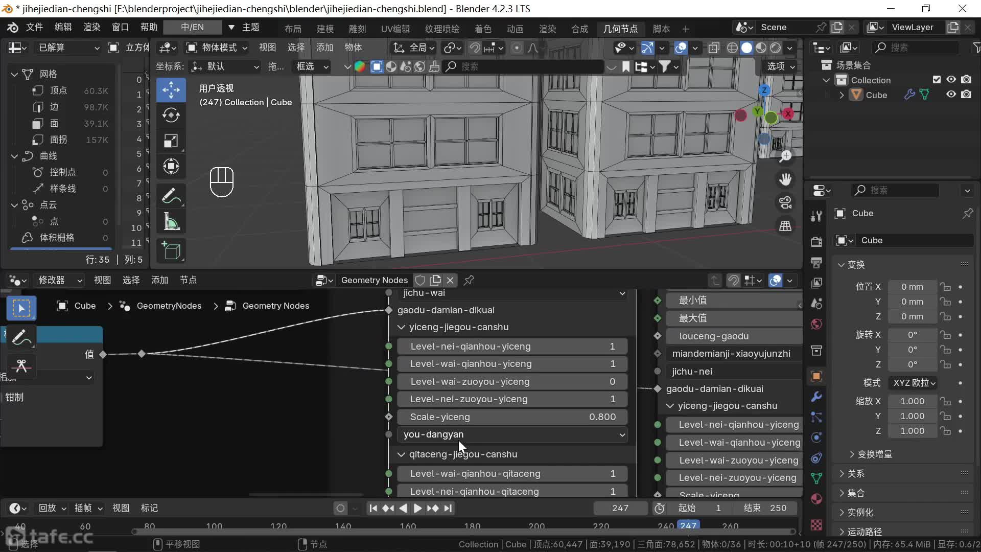 ʱ14853--ģ-53-¥-һ--11